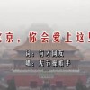 香港正版资料大全全年2021年