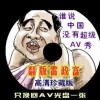 2024年香港历史开奖记录查询结果表图片及价格大全